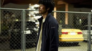 BLUE/ブルー — foto 5
