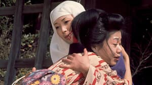 女獄門帖　引き裂かれた尼僧 — foto 1
