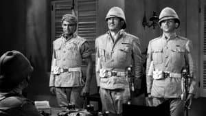 Gunga Din — foto 2