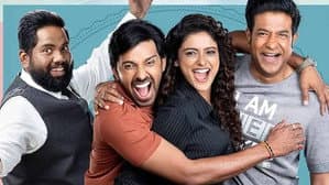 సారంగపాణి జాతకం — foto 3