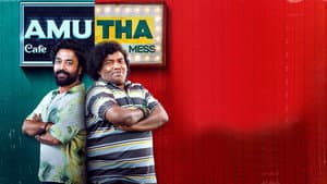 சட்னி சாம்பார் — foto 2