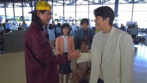Episodio 1