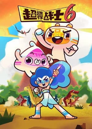 Temporada 6
