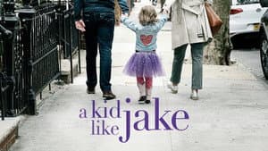 Un niño como Jake — foto 8