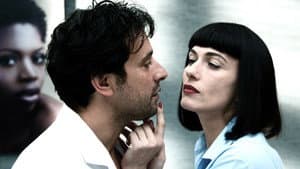 La Clinique de l'amour! — foto 1