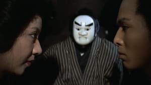 （秘）女郎責め地獄 — foto 6