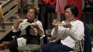 Dim Sum: A Little Bit of Heart — foto 9