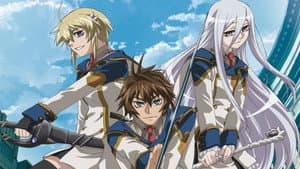 Chrome Shelled Regios — foto 1