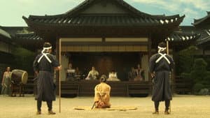 さや侍 — foto 6