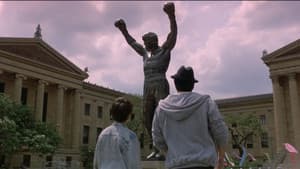 Rocky V — foto 1