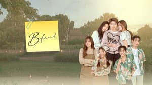เจตนา (ไม่) ลืม — foto 1