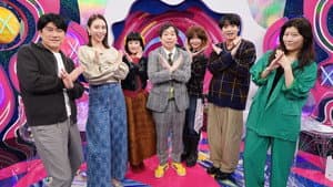 Ｘ秒後の新世界 — foto 3