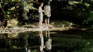 L'Illusion de Yakushima — foto 1