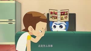 Episodio 40