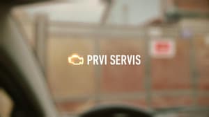 Prvi servis — foto 1