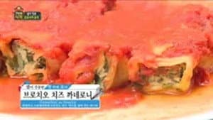Episodio 11