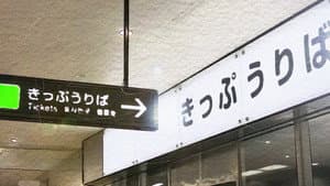 明瞭 — foto 4