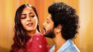 ఉరుకు పటేలా — foto 3