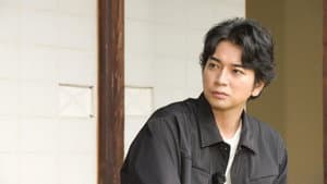 どうする松本潤?徳川家康の大冒険 — foto 1
