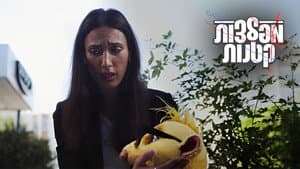 Episodio 6