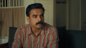 അന്വേഷിപ്പിൻ കണ്ടെത്തും — foto 1