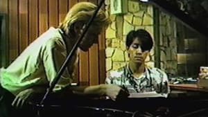 Brilliant Trees Sessions — foto 1