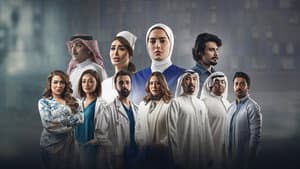نبض مؤقت — foto 1