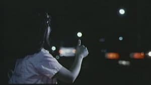 痴漢宅配便 — foto 5