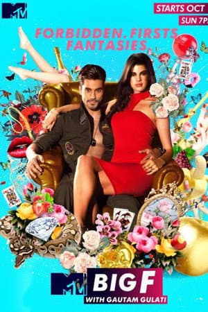 Temporada 2