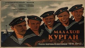 Малахов курган — foto 1