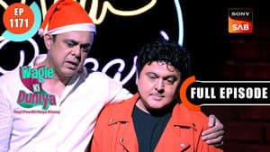 Episodio 1171