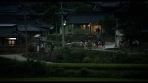장손 — foto 3