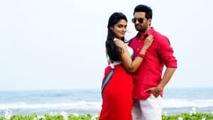 இங்க நான் தான் கிங்கு — foto 3