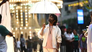 லவ் இன்சூரன்ஸ் கம்பெனி — foto 3