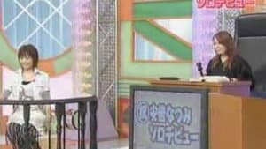 Episodio 172