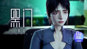 Episodio 5