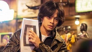 Episodio 2