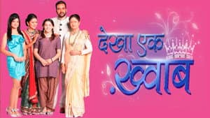 Dekha Ek Khwaab — foto 1