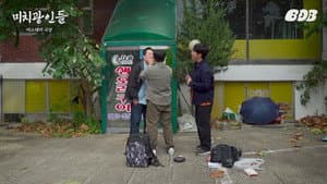 Episodio 10