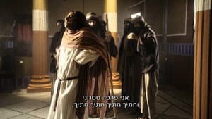 Episodio 10