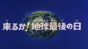 Episodio 60