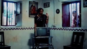 ಮನೆ — foto 1