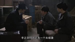 Episodio 10