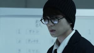 十二人の死にたい子どもたち — foto 1