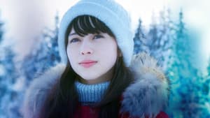 雪の華 — foto 1