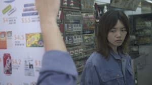 青春漫遊 — foto 5