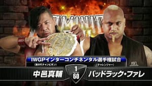 NJPW Dominion 6.21 — foto 1