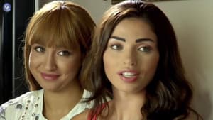 حلوة وكذابة — foto 2