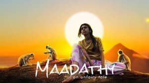 மாடத்தி — foto 1