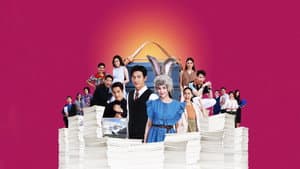 รักนี้เจ้านายจอง — foto 1